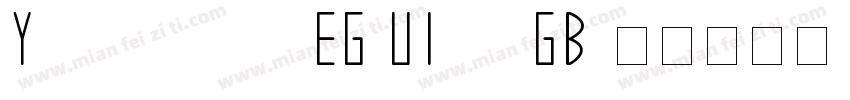 YankaigungEG UItra GB字体转换